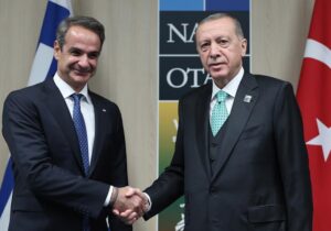 Erdoğan’dan New York öncesi olumlu mesajlar: “Yunanistan ile deniz ve hava sahası yetki alanlarını belirlemek için görüşeceğiz”