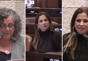 İsrail Meclisi’nde “Çocuk çocuktur” diyen Filistinli milletvekiline, muhalefet partisi vekilinden yanıt: Gazze’deki çocuklar bunu kendi başlarına getirdiler