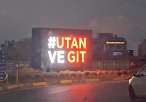 Başbakanlıktaki Ünal Üstel’den, “Utan ve Git” ekranını sökün talimatı
