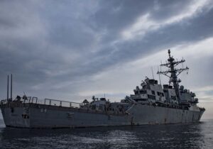 Pentagon: Yemen’den İsrail yönüne fırlatılan füzelere müdahale ettik