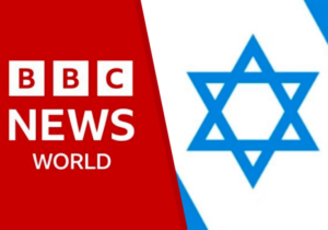 BBC ve İsrail’e ‘Twitter’dan müdahale: “Hamas’la IŞİD düşman, Filistinliler de insan”