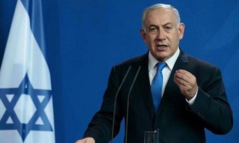 Netanyahu 2019’da böyle demişti: “Filistin devletini engellemek için Hamas’ı desteklemeliyiz”