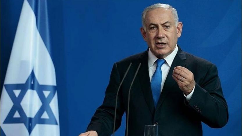 Netanyahu, niyetlerinin Gazze’yi yönetmek olmadığını söyledi