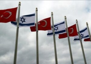 İsrail’den vatandaşlarına çağrı: “Türkiye’yi derhal terk edin”
