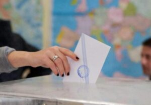 Yunanistan yerel seçimler için sandık başına gitti: Komünistler birçok bölgede oylarını artırdı