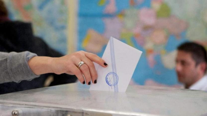 Yunanistan yerel seçimler için sandık başına gitti: Komünistler birçok bölgede oylarını artırdı