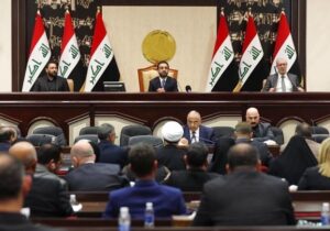 Irak Yüksek Mahkemesi, meclis başkanı ve bir milletvekilinin görevine son verdi