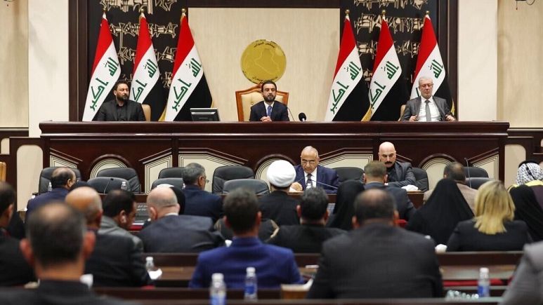 Irak Yüksek Mahkemesi, meclis başkanı ve bir milletvekilinin görevine son verdi