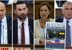 İlahi seslerinin yükseldiği anaokulu Meclis’in gündeminde: DENETİM RAPORLARI ORTADA YOK