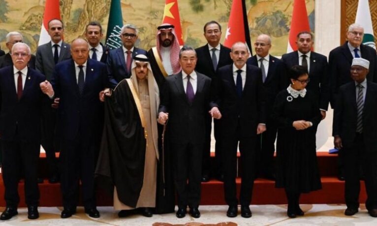 Çin, Arap ve İslam ülkelerini kabul etti: Uluslararası topluma ‘Gazze için harekete geçme’ çağrısı