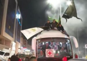 İsrail hapishanelerinde tutuklu 39 Filistinli çocuk serbest bırakıldı