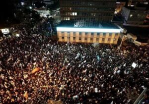 İsrail’in Hayfa kentinde Netanyahu karşıtı protesto düzenlendi