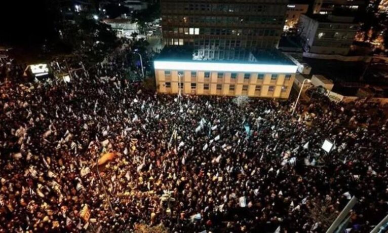 İsrail’in Hayfa kentinde Netanyahu karşıtı protesto düzenlendi