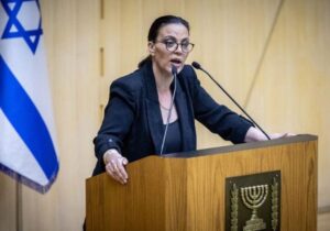 İsrail’de iktidardaki Likud partisi milletvekilinden etnik temizlik çağrısı: “Gazze yeryüzünden silinmeli”