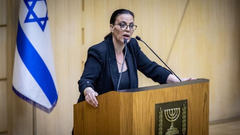 İsrail’de iktidardaki Likud partisi milletvekilinden etnik temizlik çağrısı: “Gazze yeryüzünden silinmeli”