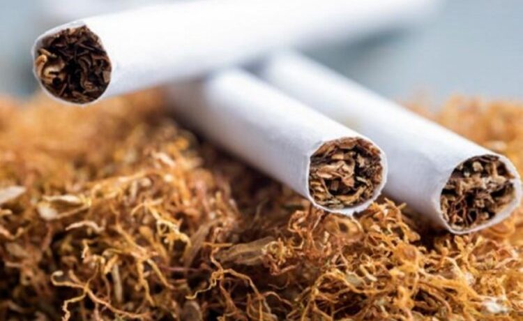 Sigara ve tütün ürünlerine zam geldi