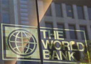 Dünya Bankasından Gazze’ye 20 milyon dolarlık yardım finansmanı