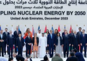 22 ülkeden 2050 yılına kadar nükleer enerjinin üç katına çıkarılması çağrısı