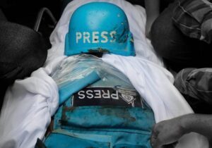 Gazze’de bir gazeteci daha İsrail saldırısında hayatını kaybetti; toplam sayı 99’a yükseldi