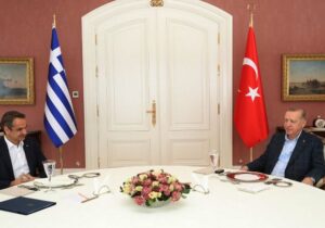 Erdoğan Yunanistan ziyareti öncesi konuştu: “Diyalog yoluyla çözemeyeceğimiz hiçbir sorun yok”