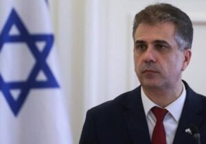 İsrail Dışişleri Bakanı: “İsrail, uluslararası destek olmasa da savaşı sürdürecek”