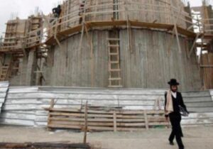 İsrail, Doğu Kudüs’te 1839 yasadışı konut için ihale açtı