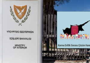 Karma Evlilik Sorunu Çözüm Hareketi güneyin vatandaşlıklarla ilgili çalışmalarını olumlu bulduğunu açıkladı