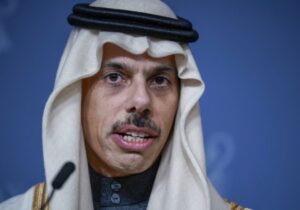 Suudi Arabistan: Filistin sorunu çözülmeden İsrail ile ilişkiler normalleşmez