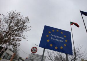 Romen ve Bulgarlar AB’de hava ve denizden pasaportsuz yolculuk yapacak
