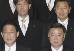 Japonya’da iktidar partisinde ‘bağış’ skandalı: Bir milletvekili gözaltına alındı