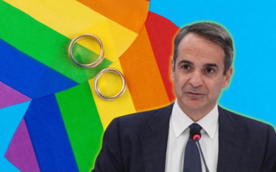Yunanistan’da eşcinsel evlilikleri konusunda Mitsotakis’ten kiliseye rest: “Yasaları kilise değil, hükümetler düzenler”