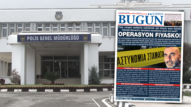 PGM’den ‘operasyon’ açıklaması: Kimseye para veya herhangi bir vaatte bulunulmadı