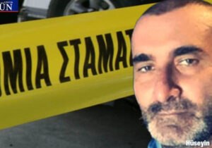 Polis cinayet zanlılarını yakalamak için birçok suça karışan Hüseyin Demirel’e davalarını temizleme sözü mü verdi?: OPERASYON FİYASKO!