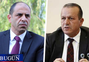 Özersay, Ataoğlu hakkında da şikayette bulundu
