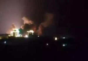 ABD ve İngiltere’den Yemen’e hava saldırısı