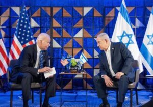 ABD’den Netanyahu’nun silah sevkiyatı iddialarına tepki