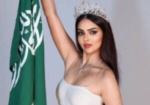 Suudi Arabistan’da bir ilk: Bir kadın güzellik yarışmasına gönderildi