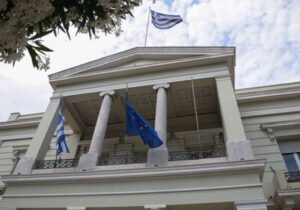 Yunan basını: Atina, Türkiye’ye Ege denizindeki geniş NAVTEX ilanı nedeniyle sözlü nota verdi