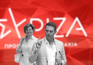 Yunanistan’da SYRIZA, Kasselakis ile ‘devam’ dedi