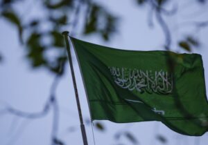 Suudi Arabistan: Filistin devleti tanınmadan İsrail ile diplomatik ilişki kurmayız