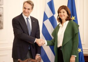 OLUMLU HAVA SÜRÜYOR