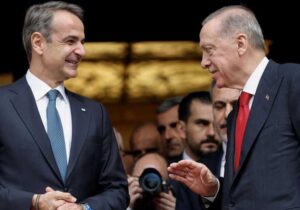 Türkiye ve Yunanistan  ‘Avrupa Kalkanı’na katılıyor