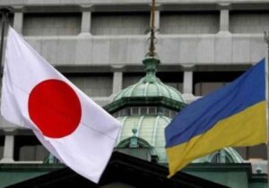 Japonya’dan Ukrayna’ya 106 milyon dolar destek