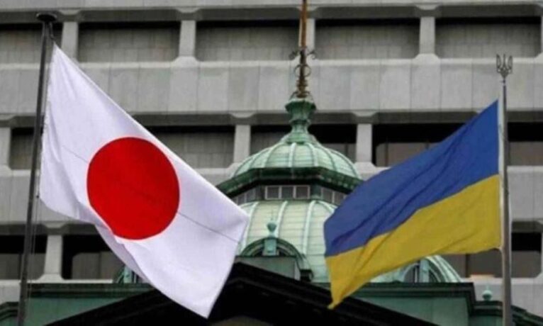 Japonya’dan Ukrayna’ya 106 milyon dolar destek