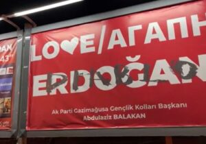 AKP’nin şikayetiyle mahkemeye çıkıyorlar I “İşgalcilere boyun eğmeyeceğiz!”