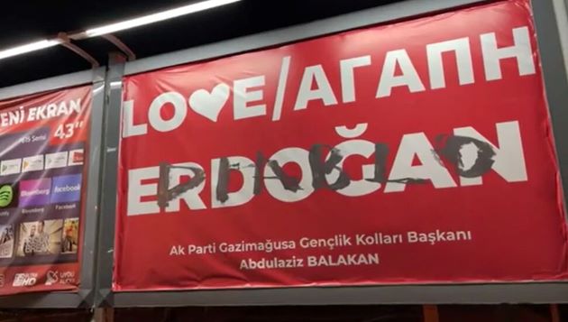 AKP’nin şikayetiyle mahkemeye çıkıyorlar I “İşgalcilere boyun eğmeyeceğiz!”