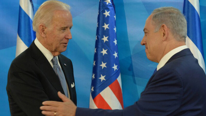 BMGK kararı sonrası Netanyahu, Washington’a gidecek İsrail heyetinin ziyaretini iptal etti