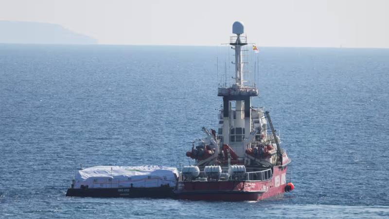 Kıbrıs’tan Gazze’ye ilk yardım gemisi yola çıktı