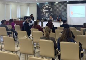 Okul yöneticilerine kapsayıcı okul eğitimi verildi