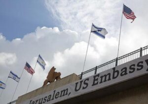 ABD’li diplomat İsrail’de ölü bulundu